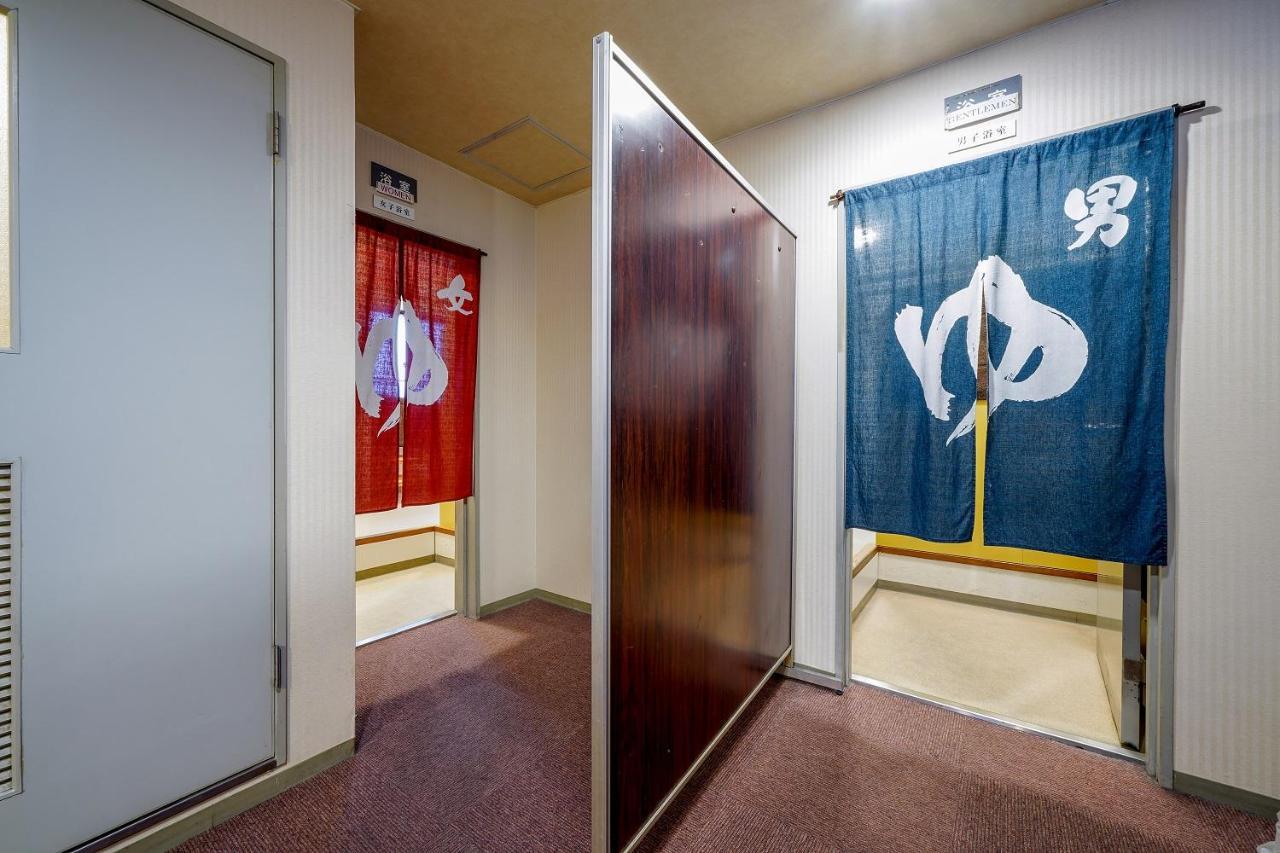 Ryokan Wakamiya Kyōto Exterior foto