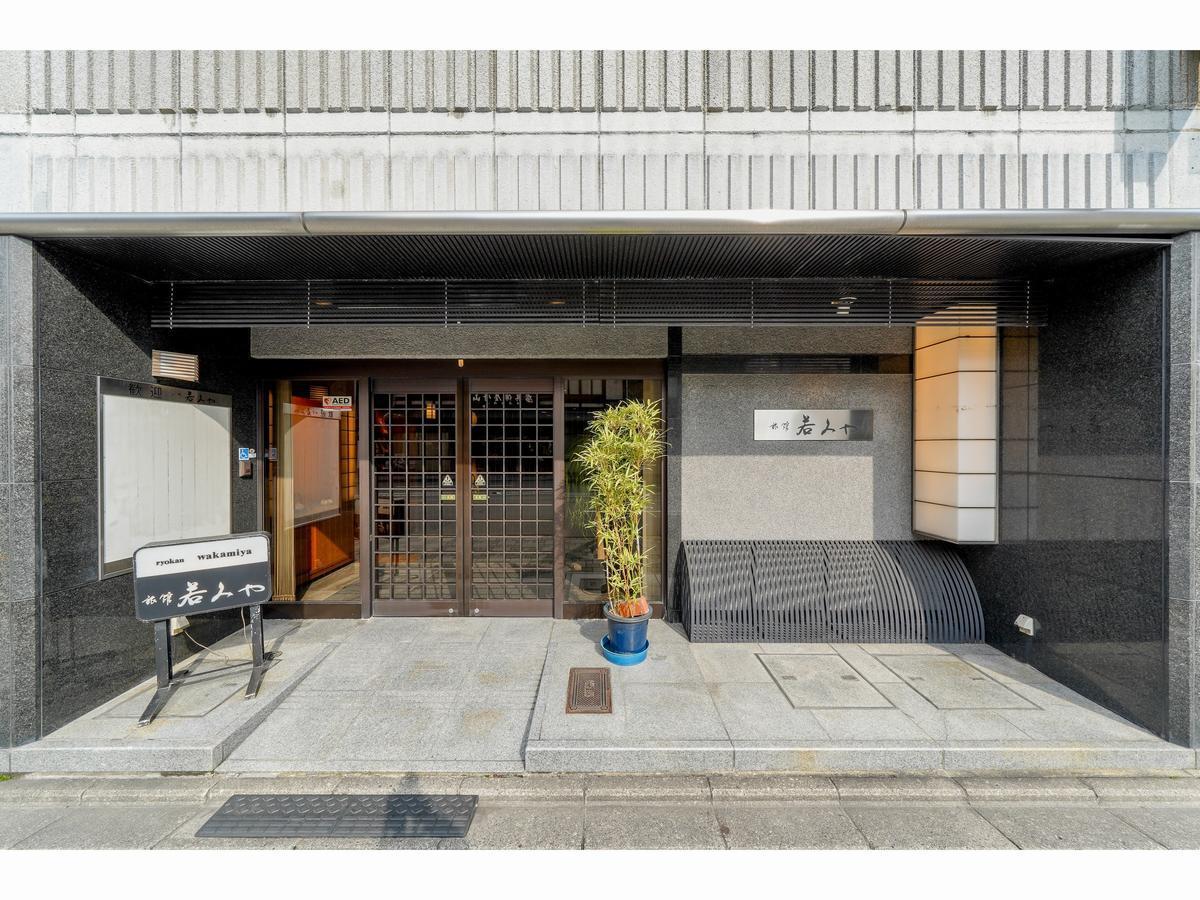 Ryokan Wakamiya Kyōto Exterior foto